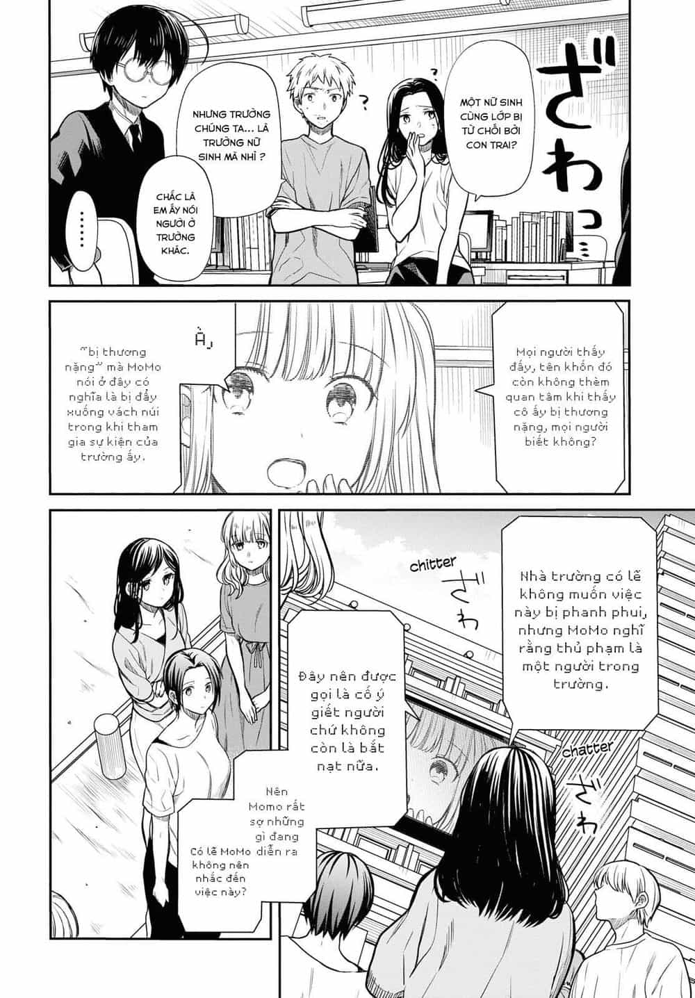 1-Nen A-Gumi No Monster - Chương 18 - ảnh 22