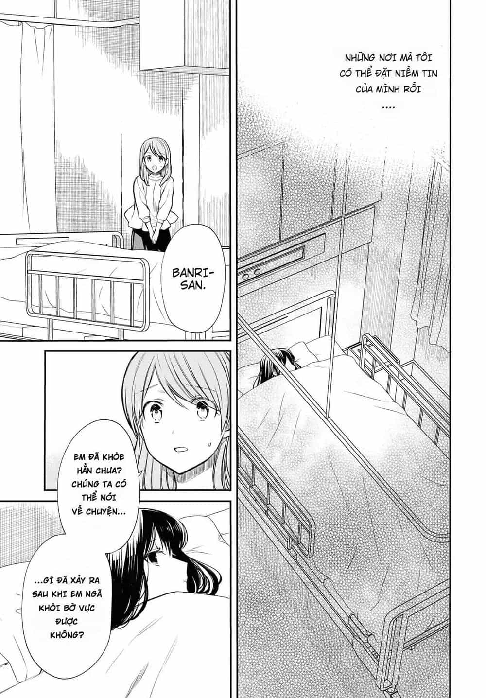 1-Nen A-Gumi No Monster - Chương 18.5 - ảnh 13