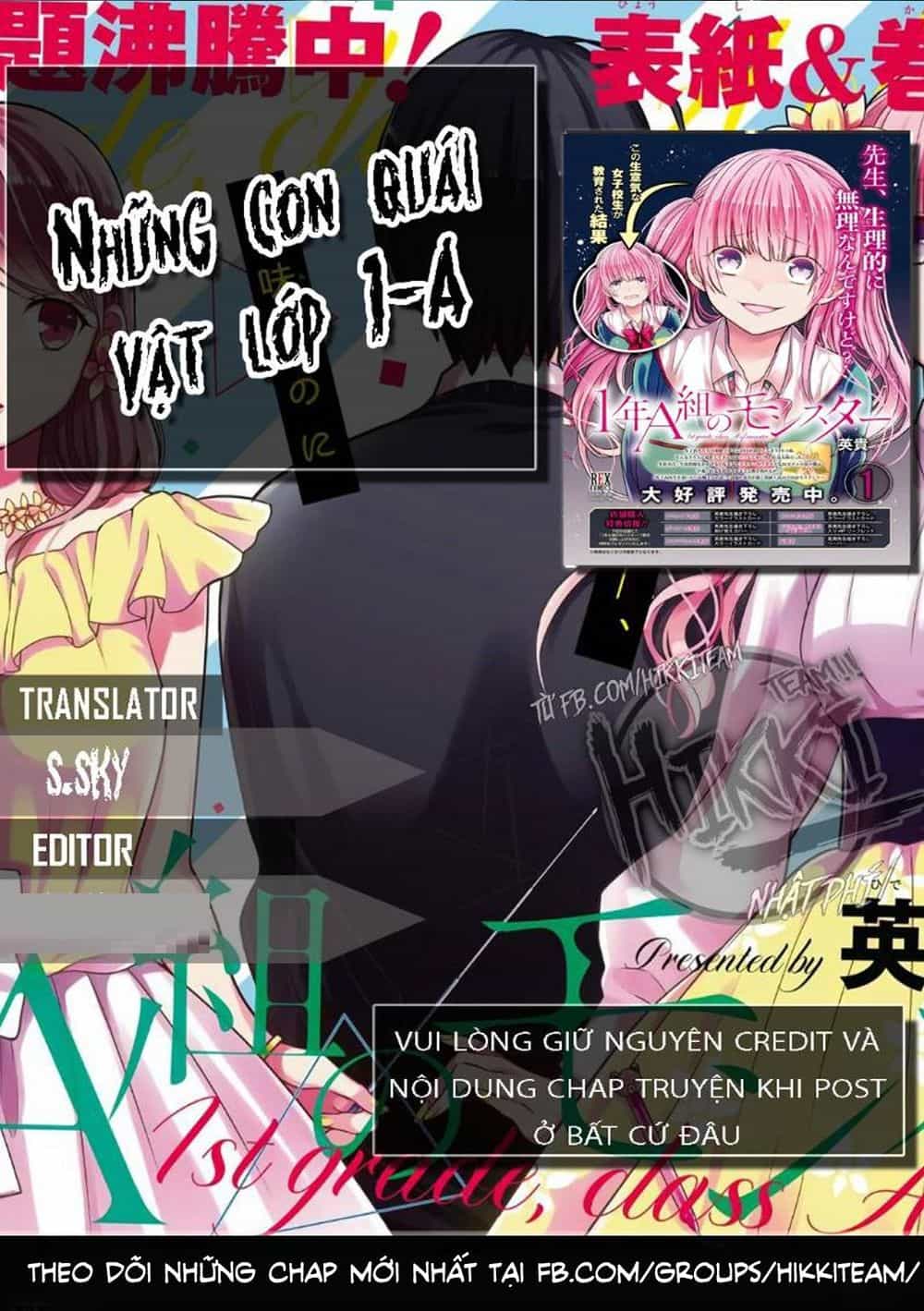 1-Nen A-Gumi No Monster - Chương 19 - ảnh 2