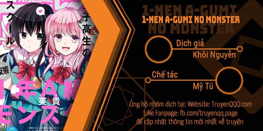 1-Nen A-Gumi No Monster - Chương 34.5 - ảnh 2