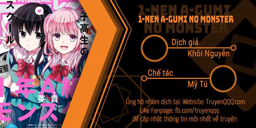 1-Nen A-Gumi No Monster - Chương 52 - ảnh 1