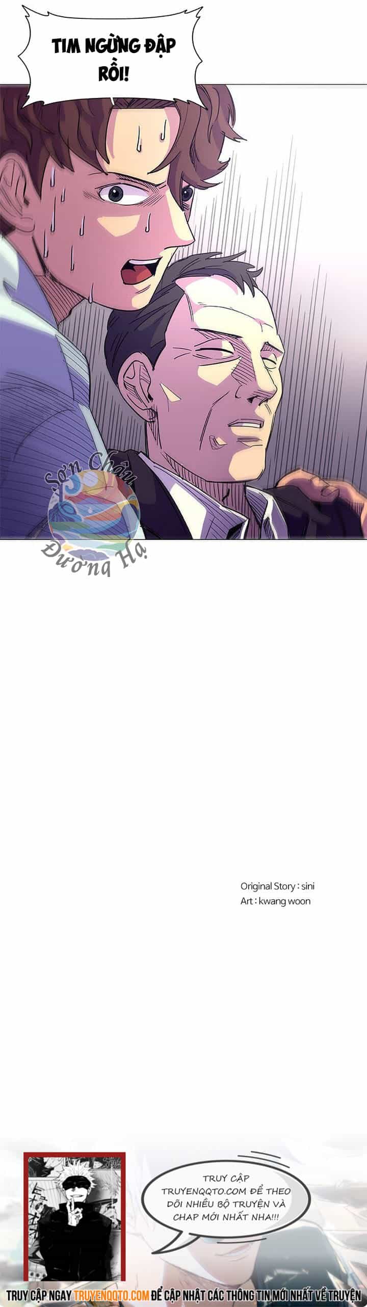 1 Second - Chương 1 - ảnh 12