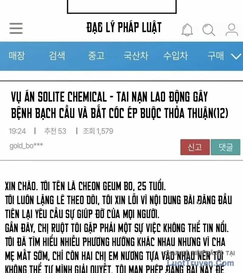 1 Triệu Won Mỗi Giây - Chương 18 - ảnh 20