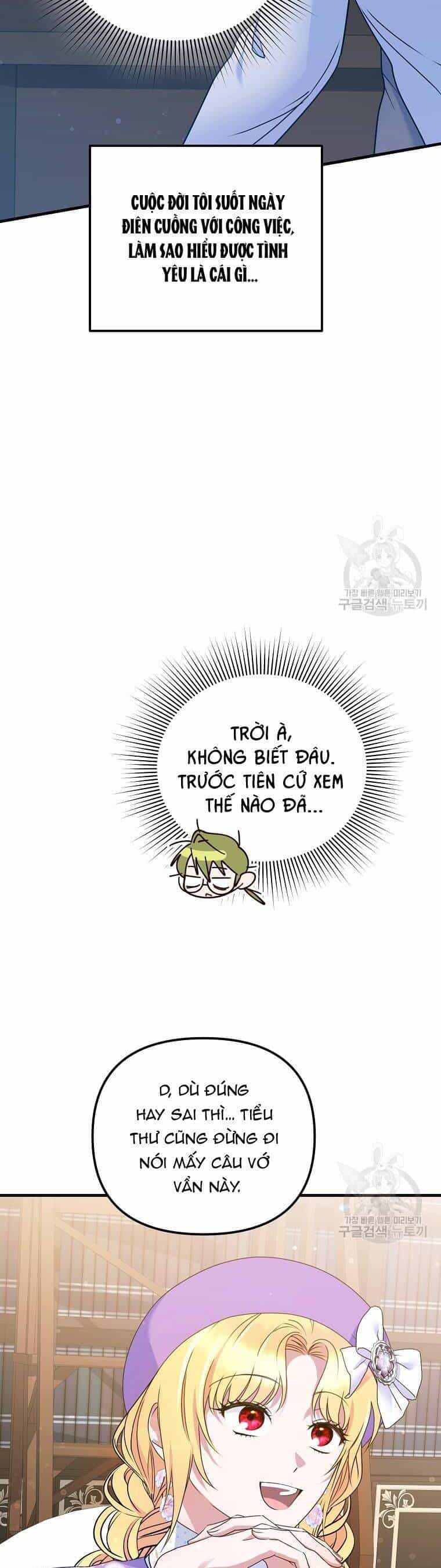10 Cách Để Bị Bạo Chúa Đá - Chương 17 - ảnh 14