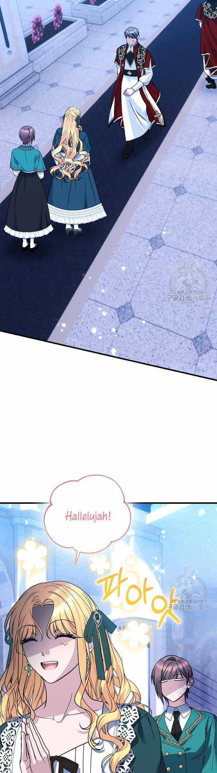 10 Cách Để Bị Bạo Chúa Đá - Chương 29 - ảnh 55
