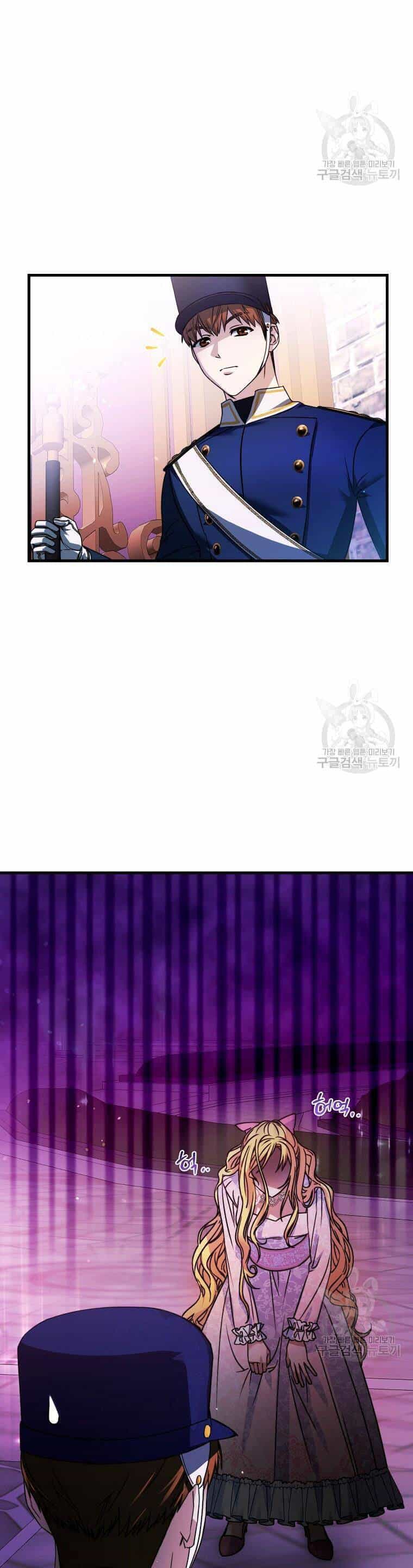 10 Cách Để Bị Bạo Chúa Đá - Chương 3 - ảnh 2