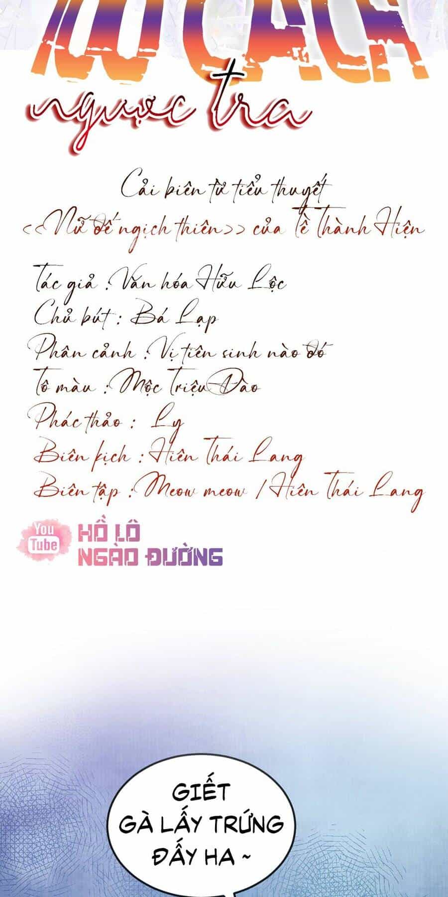 100 Cách Ngược Tra Nữ - Chương 16 - ảnh 2