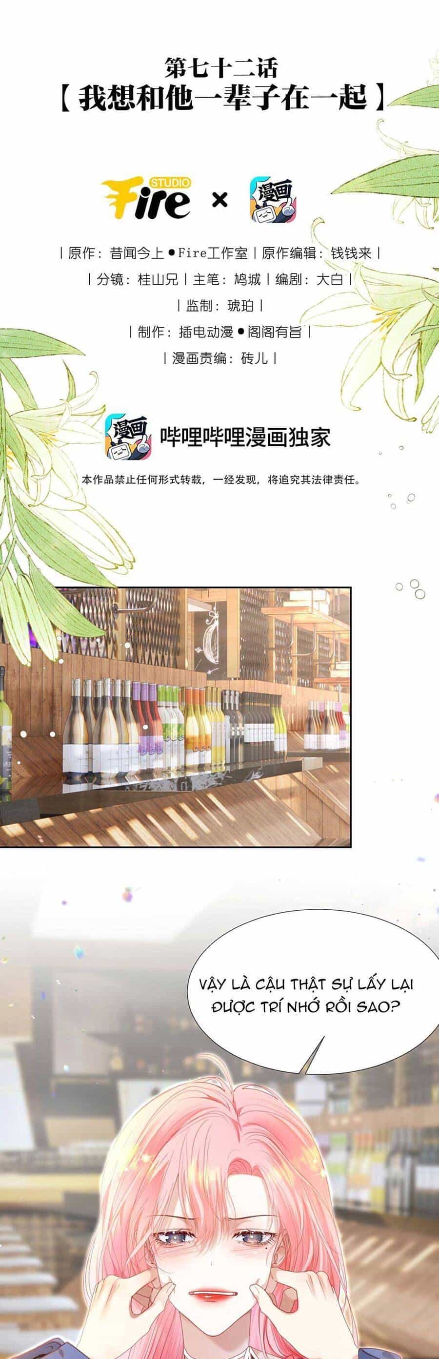 1001 Cách Chinh Phục Chồng Yêu - Chương 74 - ảnh 4