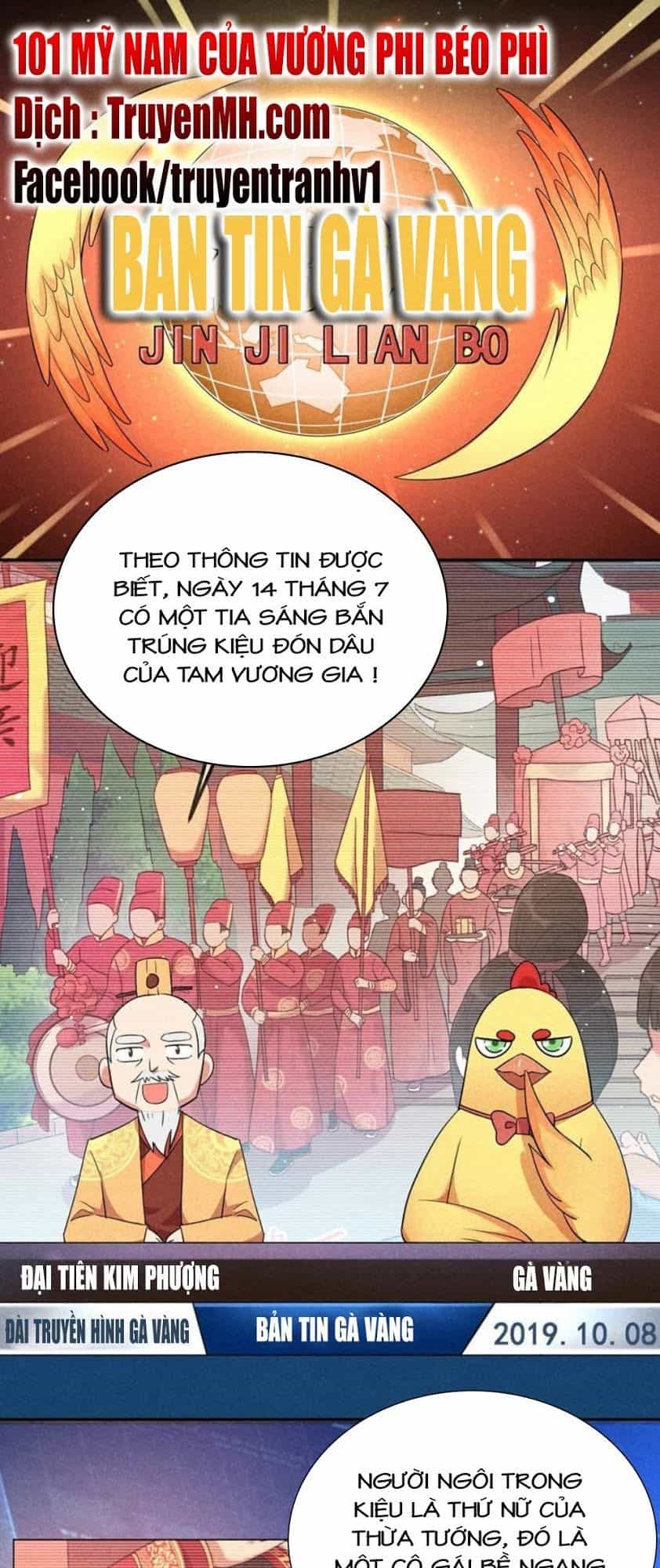 101 Mỹ Nam Của Vương Phi Béo Phì - Chương 1 - ảnh 2