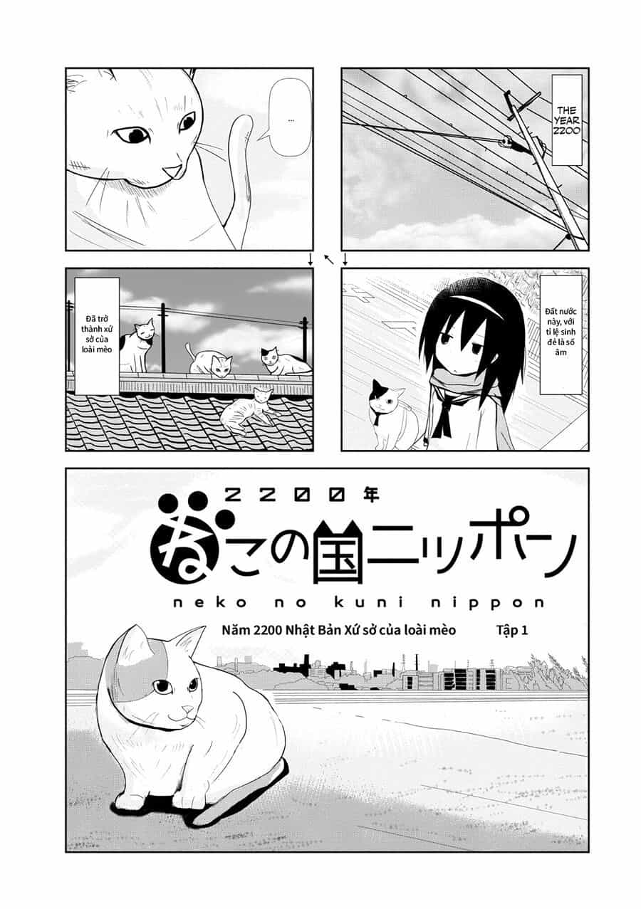 2200 Nen Neko No Kuni Nippon - Chương 1 - ảnh 7