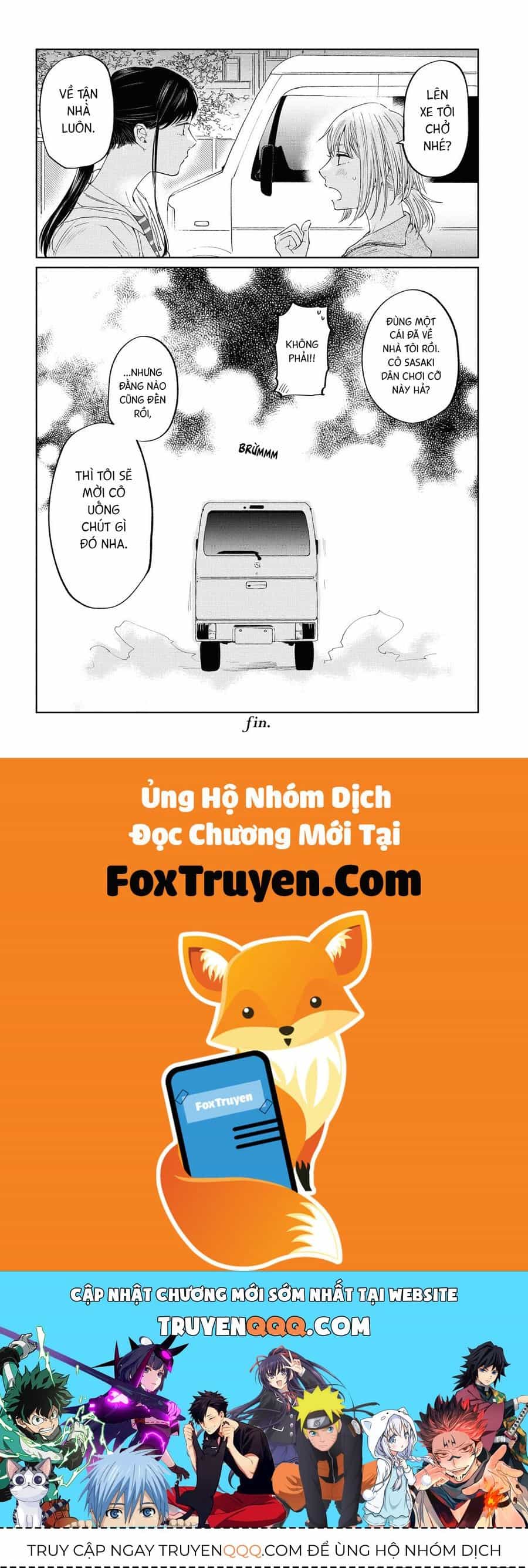 2Dk, G-Pen, Aftertime - Chương 1 - ảnh 33