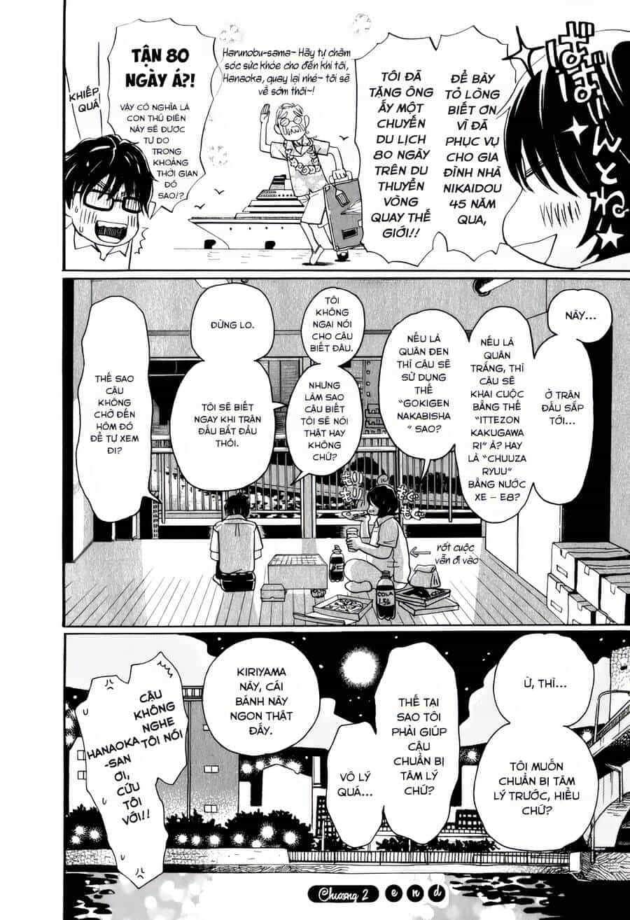 3-Gatsu No Lion - Chương 2 - ảnh 17