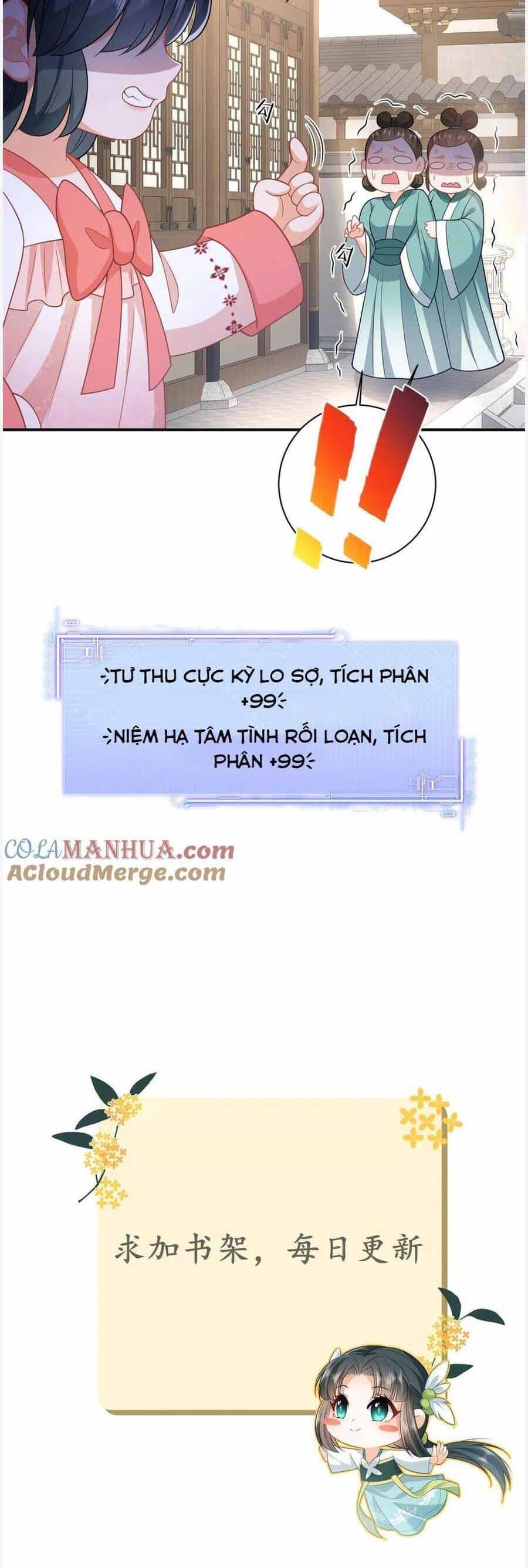 3 Kiếp Xui Xẻo, Kiếp Này Cùng Ta Thần Kinh - Chương 108 - ảnh 19