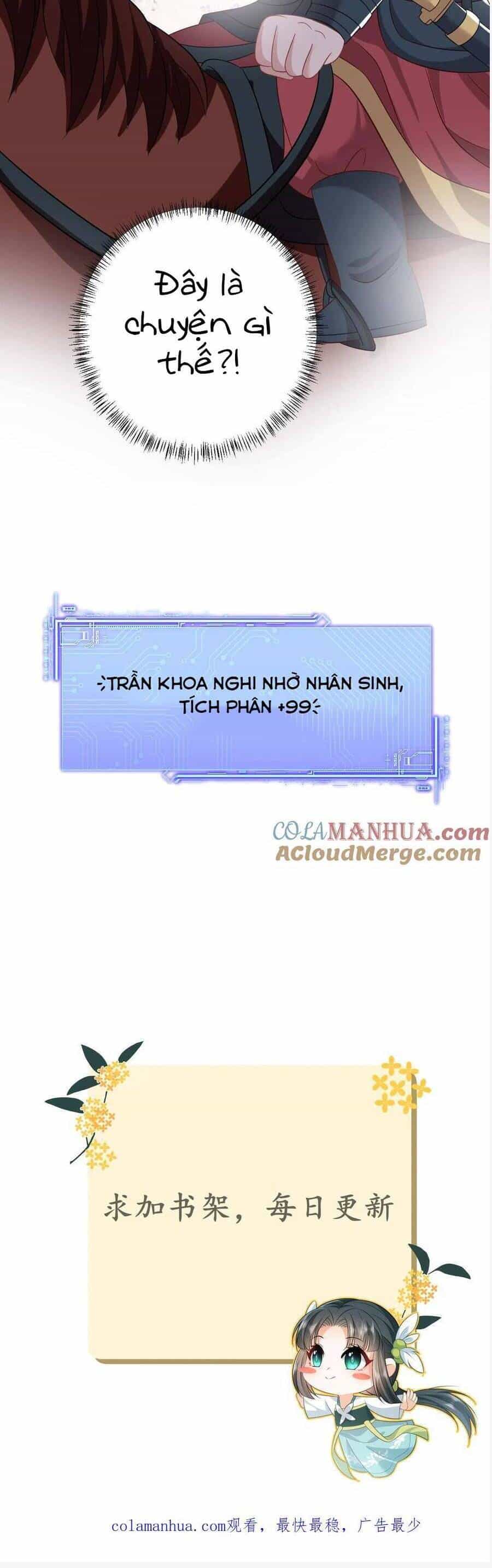 3 Kiếp Xui Xẻo, Kiếp Này Cùng Ta Thần Kinh - Chương 96 - ảnh 21