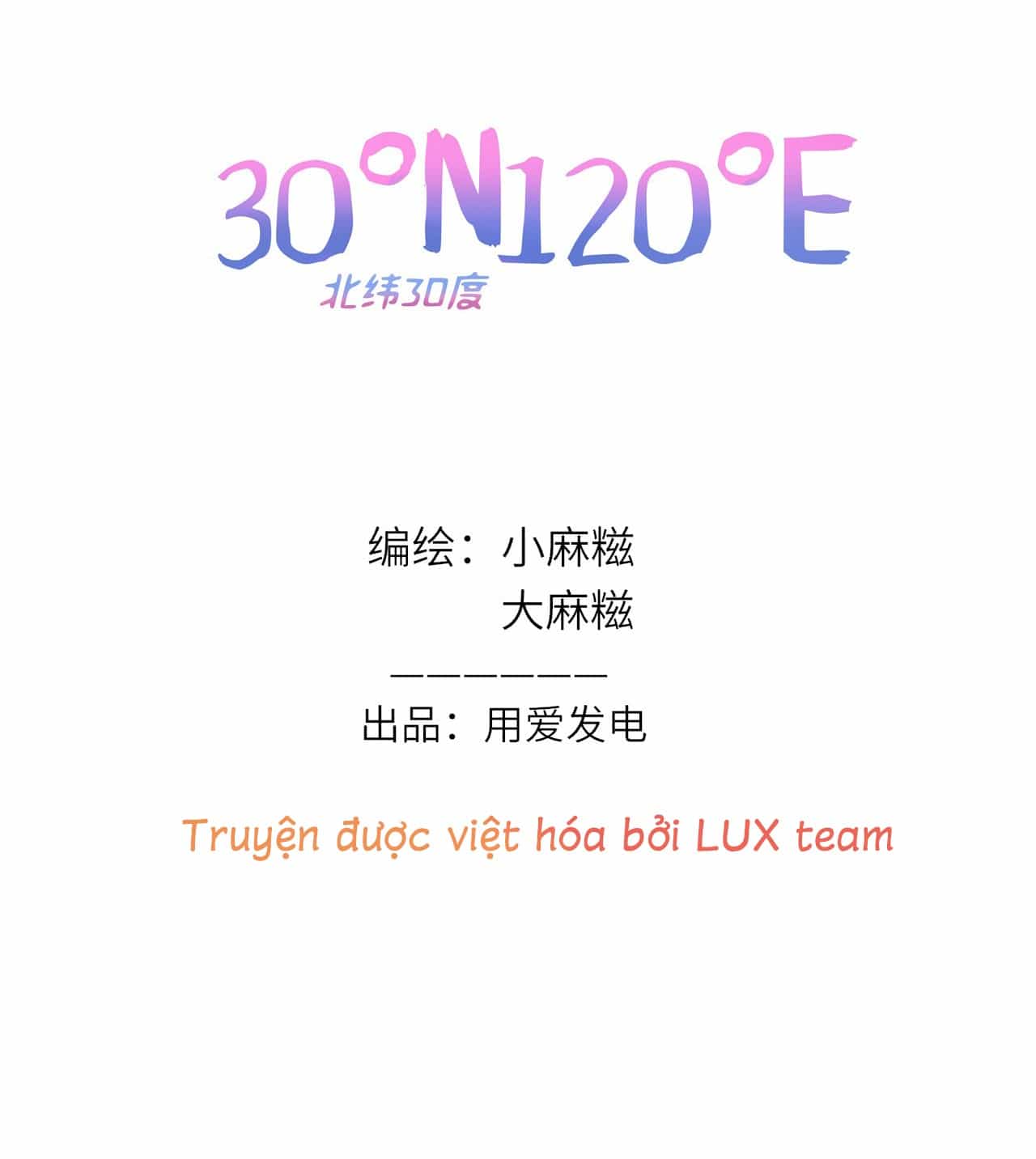 30°B 120°Đ (Bắc Vĩ 30 Độ) - Chương 1 - ảnh 2