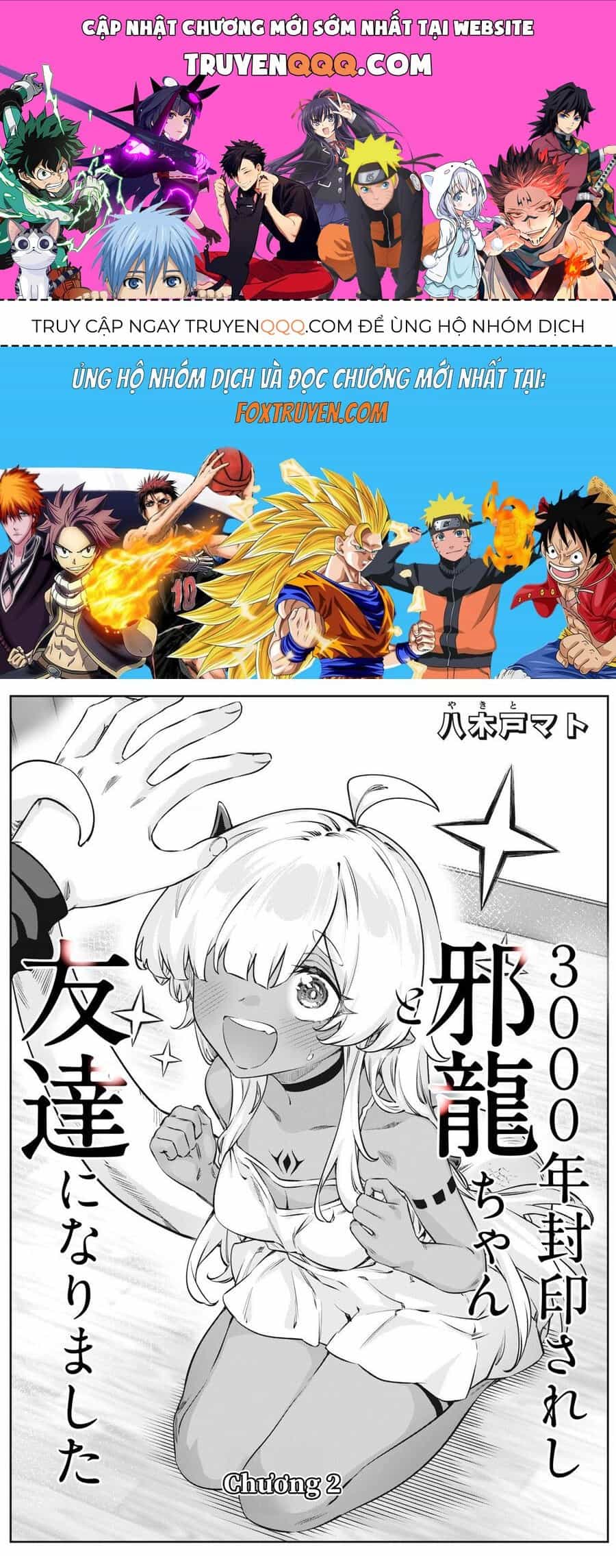 3000-Nen Fuuinsareshi Jaryuu-Chan To Tomodachi Ni Narimashita - Chương 2 - ảnh 1