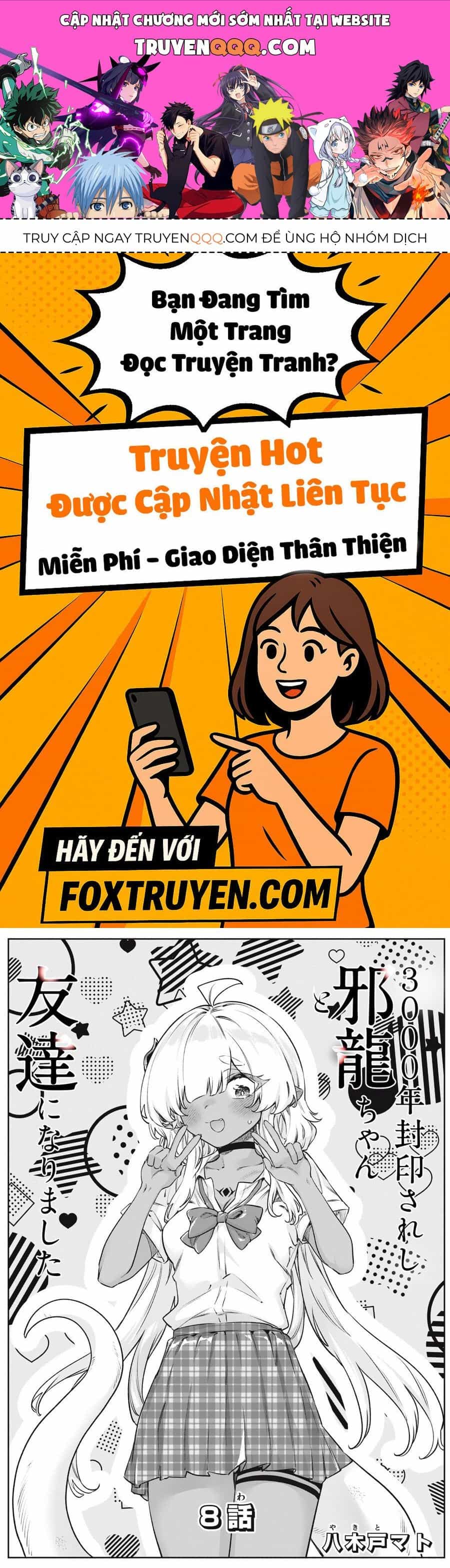 3000-Nen Fuuinsareshi Jaryuu-Chan To Tomodachi Ni Narimashita - Chương 8 - ảnh 1
