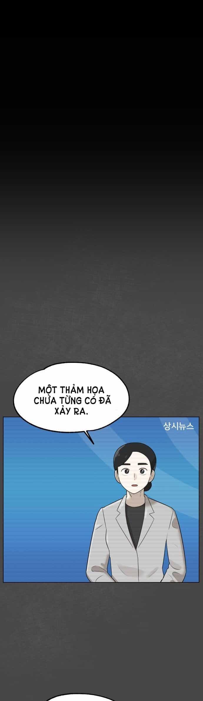 44Th Period Survival Class - Chương 1 - ảnh 64