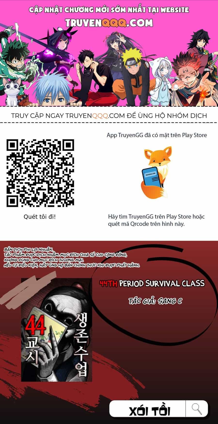 44Th Period Survival Class - Chương 2 - ảnh 1