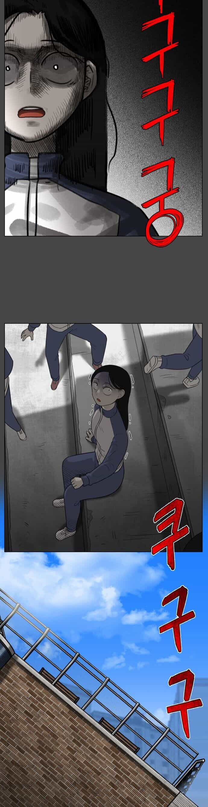 44Th Period Survival Class - Chương 2 - ảnh 6