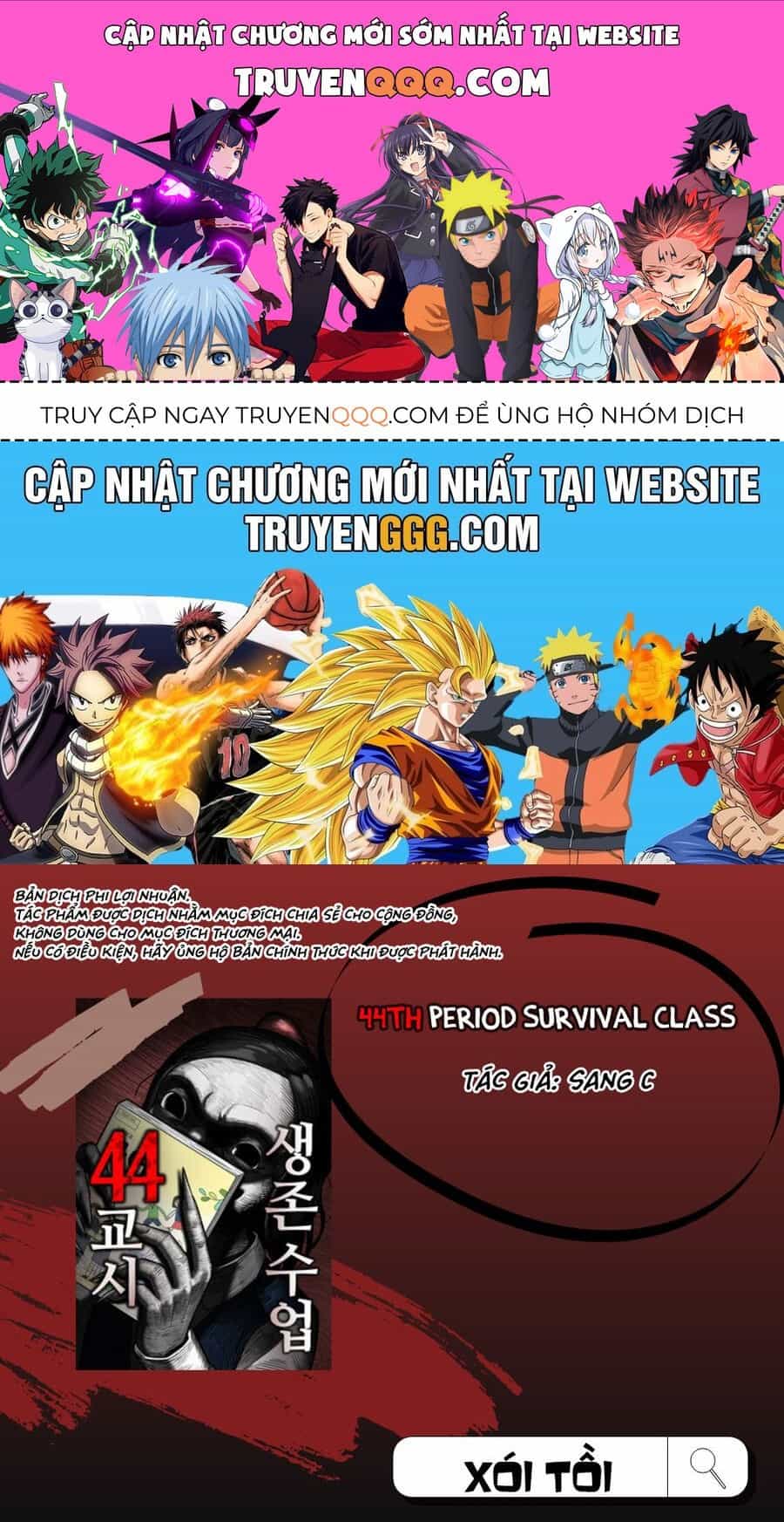 44Th Period Survival Class - Chương 4 - ảnh 1