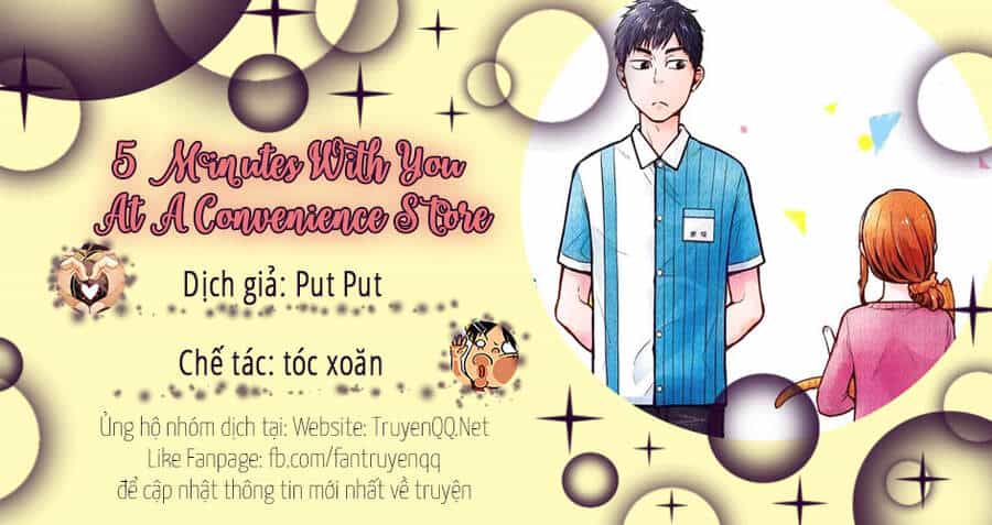 5 Minutes With You At A Convenience Store - Chương 1 - ảnh 1