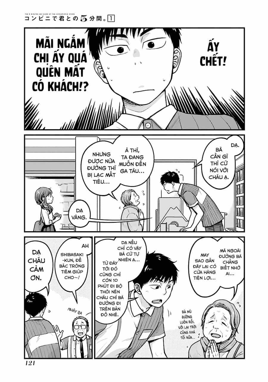 5 Minutes With You At A Convenience Store - Chương 14 - ảnh 4