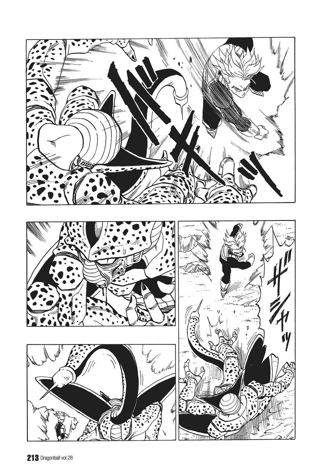 7 Viên Ngọc Rồng - Chương 420 - ảnh 9