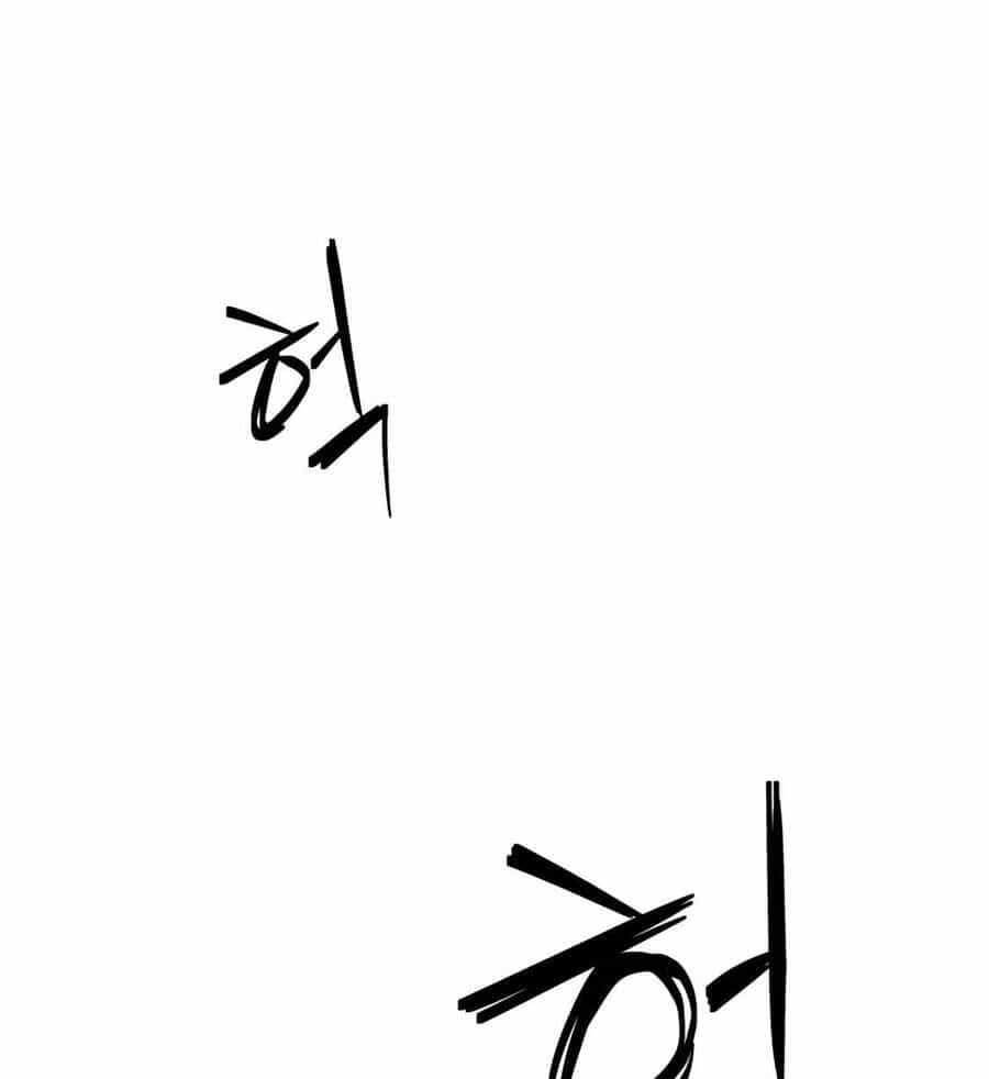 99 Thủ Lĩnh - Chương 10 - ảnh 4