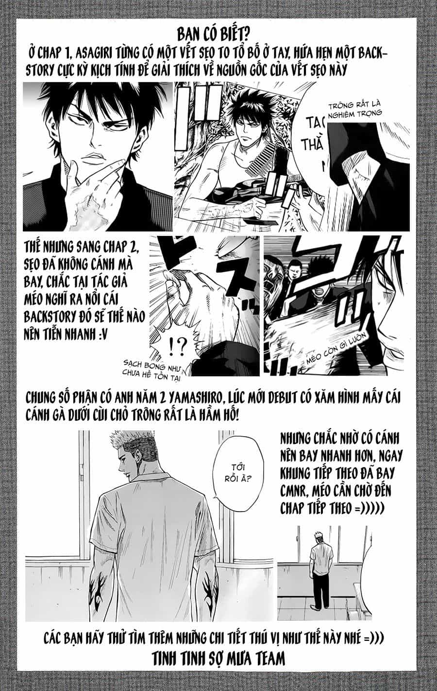 A-Bout! - Chương 95 - ảnh 22
