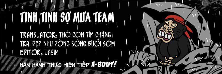 A-Bout! - Chương 97 - ảnh 1