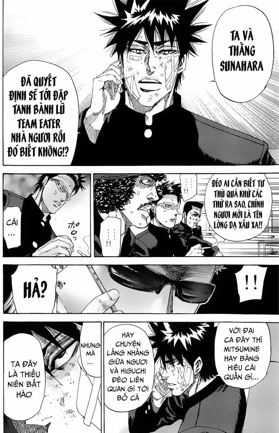 A-Bout! - Chương 99 - ảnh 17
