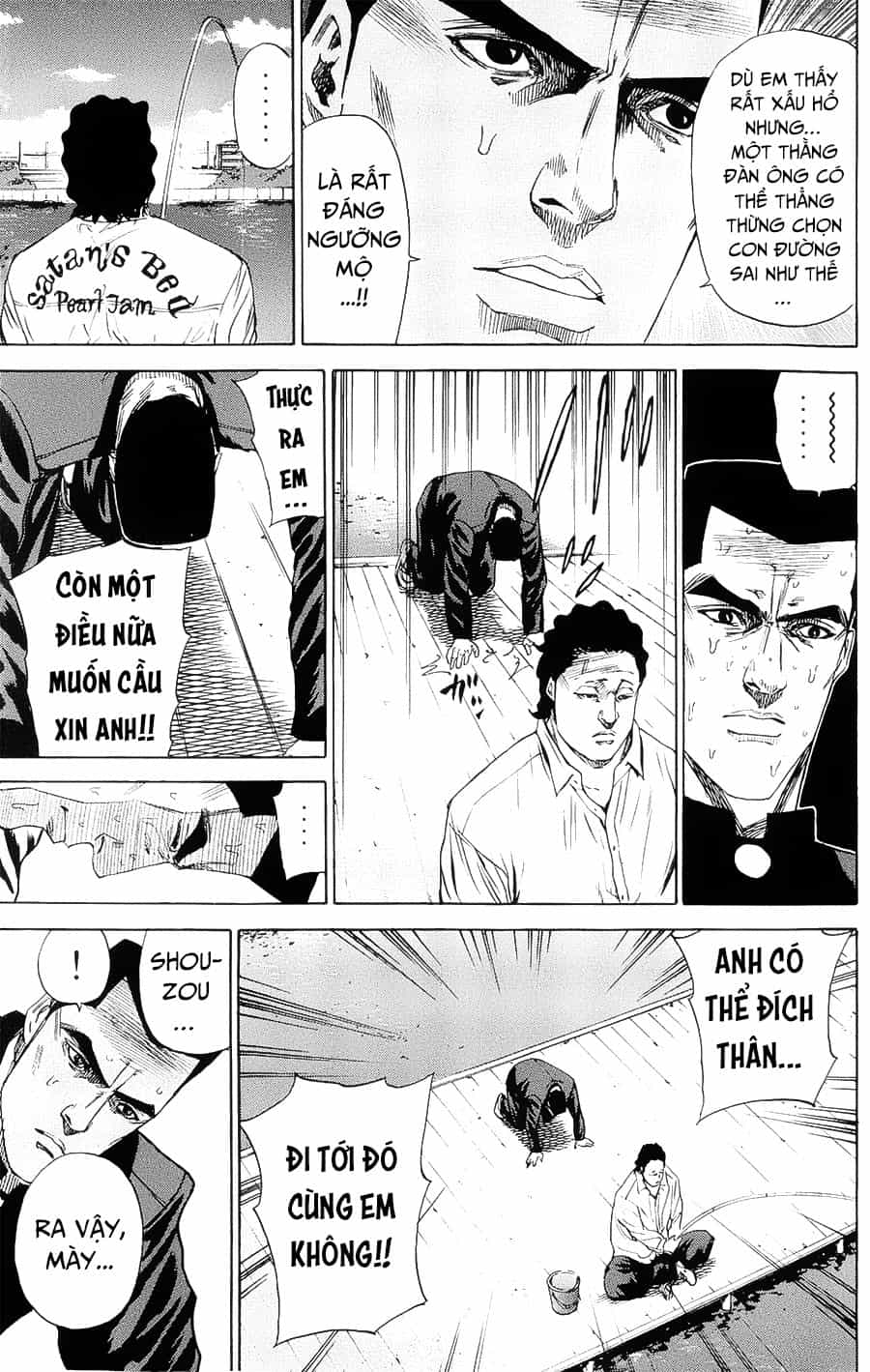 A-Bout! - Chương 100 - ảnh 16
