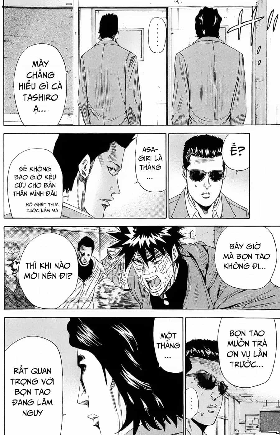 A-Bout! - Chương 102 - ảnh 13
