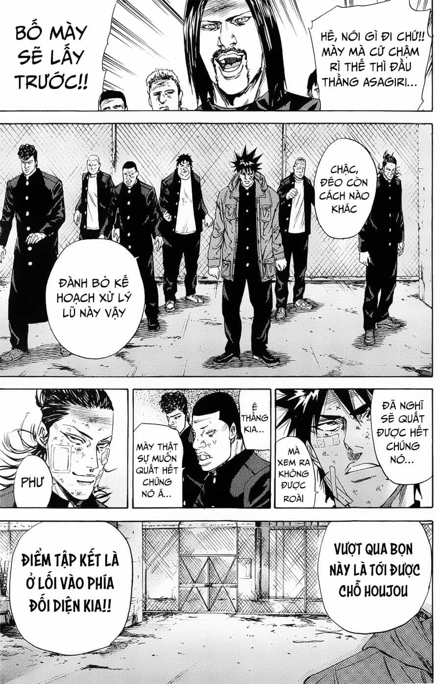 A-Bout! - Chương 102 - ảnh 16