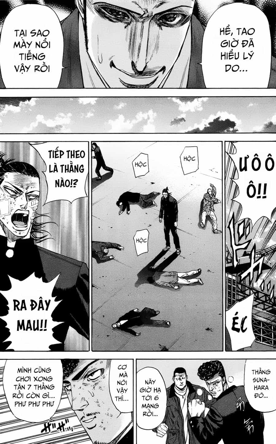 A-Bout! - Chương 108 - ảnh 14