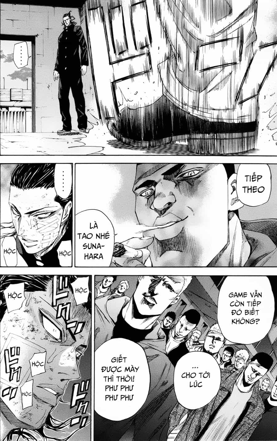 A-Bout! - Chương 111 - ảnh 14