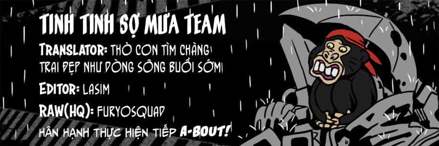 A-Bout! - Chương 114 - ảnh 1
