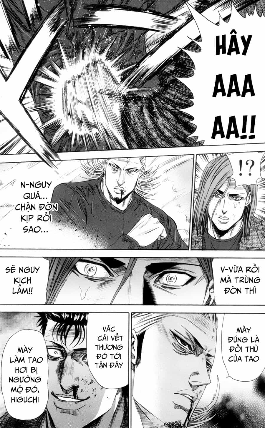 A-Bout! - Chương 114 - ảnh 12