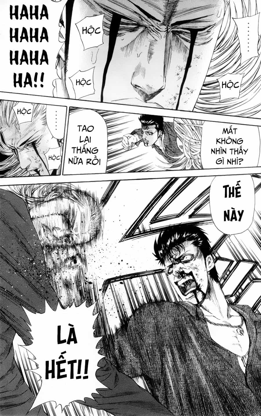 A-Bout! - Chương 114 - ảnh 18