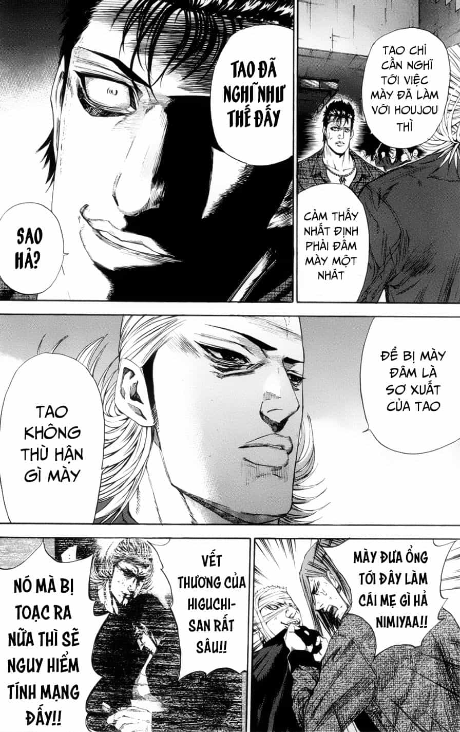 A-Bout! - Chương 114 - ảnh 7