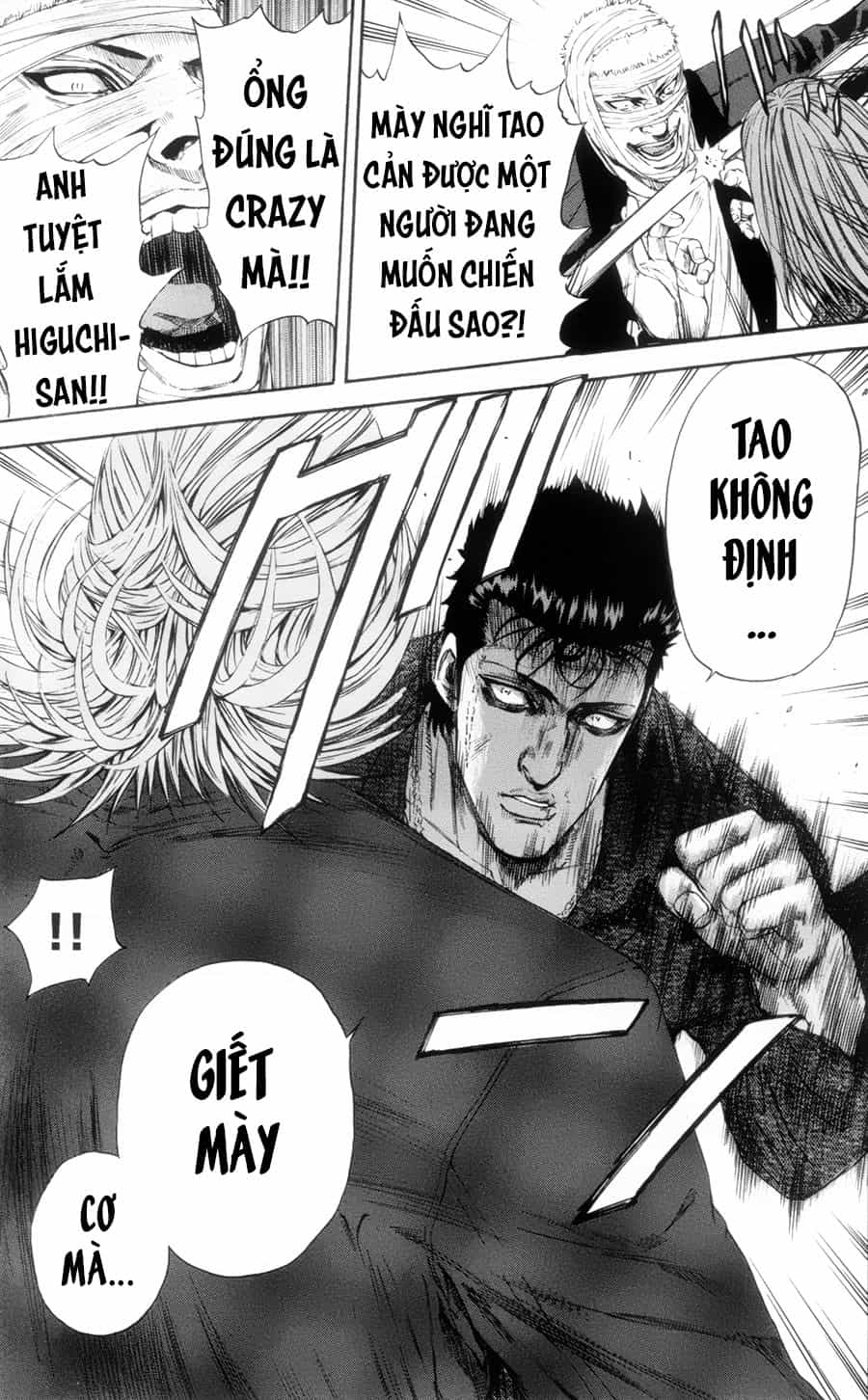A-Bout! - Chương 114 - ảnh 8