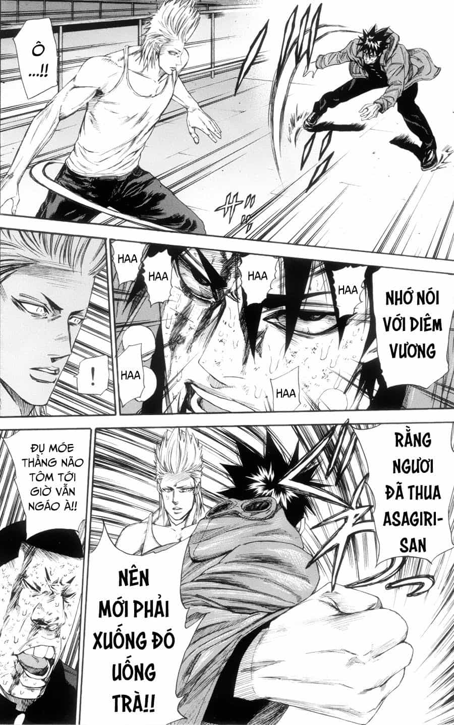 A-Bout! - Chương 116 - ảnh 14
