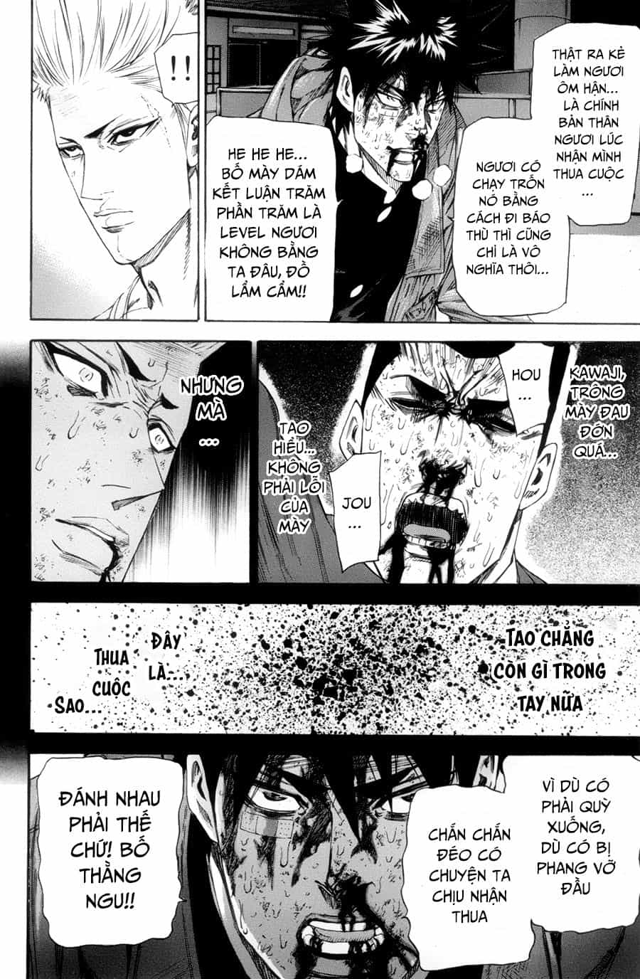 A-Bout! - Chương 117 - ảnh 16