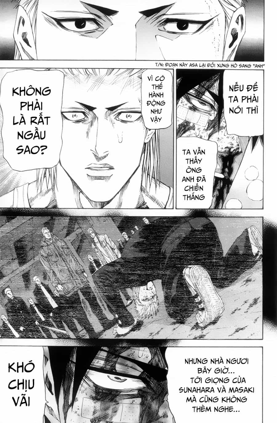 A-Bout! - Chương 117 - ảnh 17