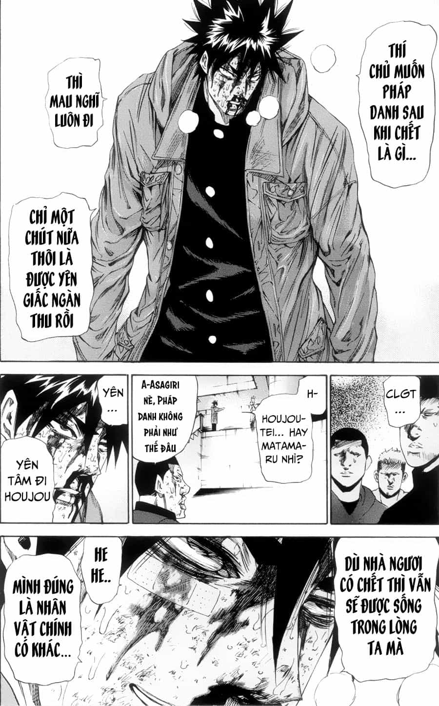 A-Bout! - Chương 118 - ảnh 11