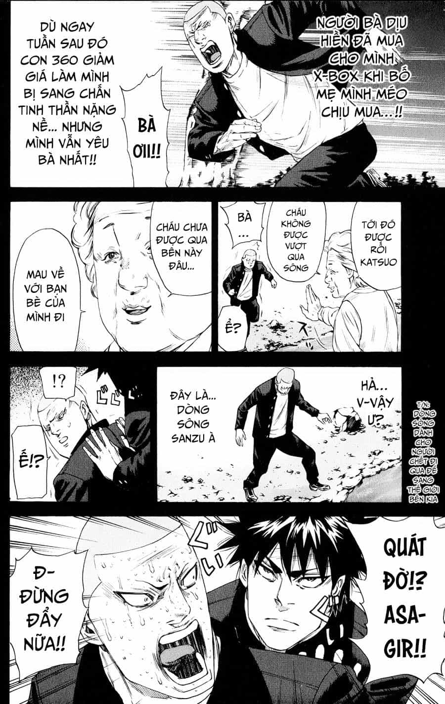 A-Bout! - Chương 121 - ảnh 9