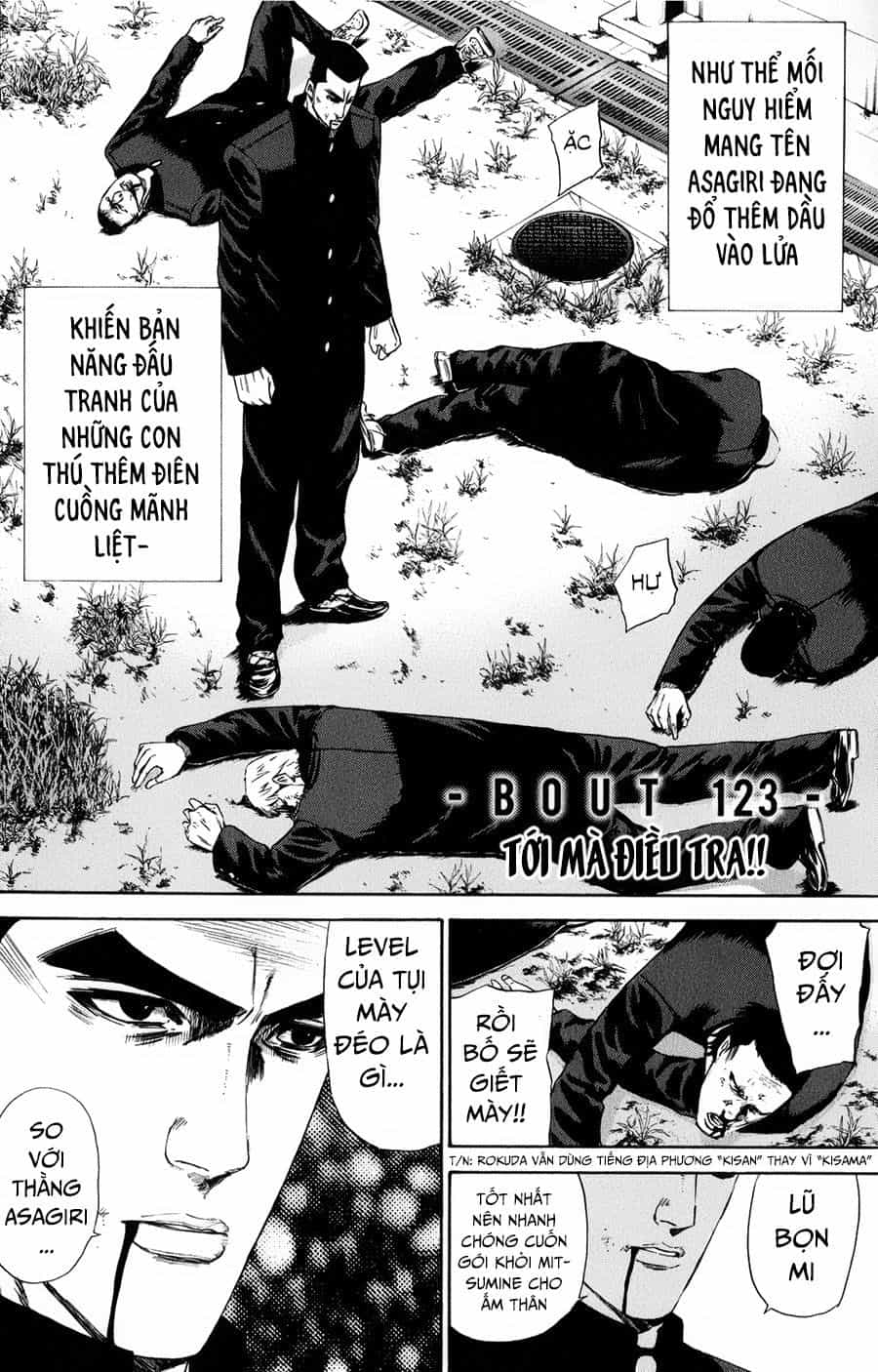 A-Bout! - Chương 123 - ảnh 3
