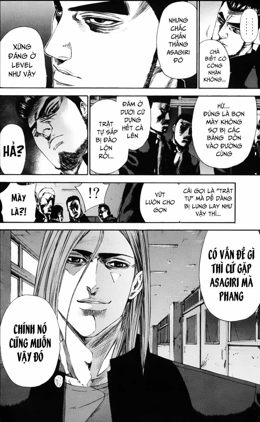 A-Bout! - Chương 123 - ảnh 9