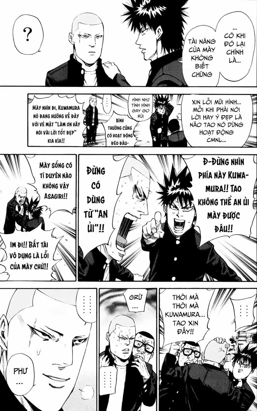A-Bout! - Chương 126 - ảnh 18